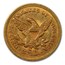 1855-C $2.50 Liberty Gold Quarter Eagle MS-62+ PCGS