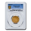 1855-D $5 Liberty Gold Half Eagle AU-53 PCGS (Medium D) 1855-D $5 Liberty Gold Half Eagle AU-53 PCGS (Medium D)