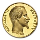 1855 France Gold Medal 45 Ducat Weight PF-64 NGC (Cameo) 1855 France Gold Medal 45 Ducat Weight PF-64 NGC (Cameo)