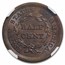 1855 Half Cent MS-63 NGC (Brown)