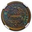 1855 Half Cent MS-65 NGC (Brown, C-1)