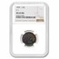 1855 Half Cent MS-65 NGC (Brown, C-1)