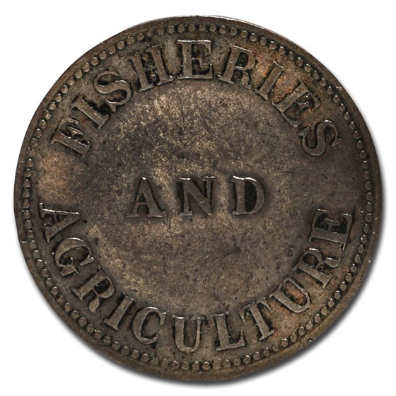 1855 Prince Edward Island 1 Cent Fisheries & Agriculture Token VF 1855 Prince Edward Island 1 Cent Fisheries & Agriculture Token VF