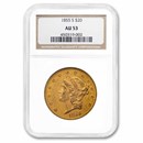 1855-S $20 Liberty Gold Double Eagle AU-53 NGC CAC