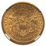 1855-S $20 Liberty Gold Double Eagle AU-55 NGC