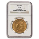 1855-S $20 Liberty Gold Double Eagle AU-55 NGC