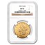 1855-S $20 Liberty Gold Double Eagle AU-55 NGC