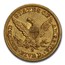 1855-S $5 Liberty Gold Half Eagle AU-55 PCGS CAC