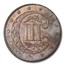 1855 Three Cent Silver MS-66 PCGS