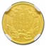 1856 $1 Indian Head Gold AU-53 NGC (Slanted 5)