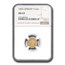 1856 $1 Indian Head Gold MS-63 NGC (Upright 5)