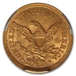 1856 $2.50 Liberty Gold Quarter Eagle MS-63 PCGS