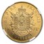 1856-A France Gold 100 Francs Napoleon III AU-58 NGC