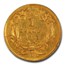 1856-D $1 Indian Head Gold AU-55 PCGS