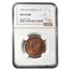 1856 Large Cent MS-65 NGC (Brown, Slanted 5)