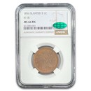 1856 Large Cent MS-66 NGC CAC (Slanted 55, N-18, Brown)