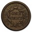 1856 Large Cent Upright 5 XF