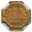 1856 Liberty Octagonal 25 Cent Gold MS-65 NGC (BG-111)