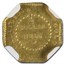 1856 Liberty Octagonal 50 Cent Gold MS-63 NGC (BG-307)