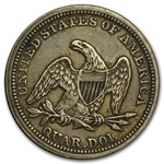 1856 Liberty Seated Quarter XF