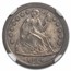 1856-O Liberty Seated Dime AU-55 NGC