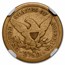 1856-S $2.50 Liberty Gold Quarter Eagle VG-10 NGC