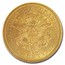 1856-S $20 Liberty Gold Double Eagle AU-50 NGC