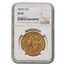 1856-S $20 Liberty Gold Double Eagle XF-45 NGC