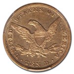 1857 $10 Liberty Gold Eagle XF-45 PCGS