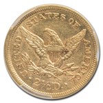 1857 $2.50 Liberty Gold Quarter Eagle AU-53 PCGS