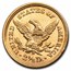 1857 $2.50 Liberty Gold Quarter Eagle AU