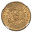 1857 $20 Liberty Gold Double Eagle AU-58 NGC