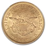1857 $20 Liberty Gold Double Eagle MS-60 PCGS