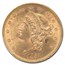 1857 $20 Liberty Gold Double Eagle MS-62 PCGS