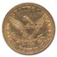 1857 $5 Liberty Gold Half Eagle AU-55 NGC
