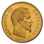 1857-A France Gold 100 Francs Napoleon III MS-63 NGC