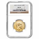 1857-A France Gold 50 Francs Napoleon III AU-55 NGC