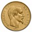 1857-A France Gold 50 Francs Napoleon III MS-62 PCGS