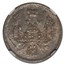 1857-CNB OB Russia Silver10 Kopeks MS-64 NGC