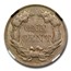 1857 Flying Eagle Cent AU-58 NGC
