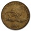 1857 Flying Eagle Cent AU