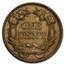 1857 Flying Eagle Cent AU