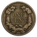 1857 Flying Eagle Cent Fine