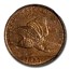 1857 Flying Eagle Cent MS-62 NGC