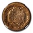 1857 Flying Eagle Cent MS-62 NGC