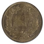 1857 Flying Eagle Cent MS-63 NGC