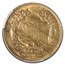 1857 Flying Eagle Cent MS-63 PCGS