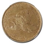1857 Flying Eagle Cent MS-64 NGC
