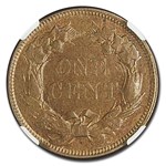1857 Flying Eagle Cent MS-64 NGC