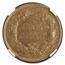 1857 Flying Eagle Cent MS-64 NGC